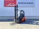 Linde H25T Standart цена €  - 1489209216